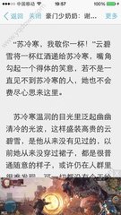 为什么有些人在菲律宾机场会被直接遣返 我来告诉您原因